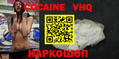 прущий лед Нарткала
