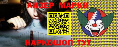 альфа пвп VHQ Моздок