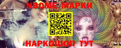 альфа пвп VHQ Моздок