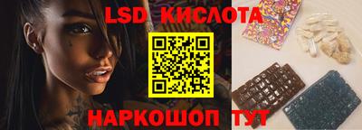 амфетамин Можга