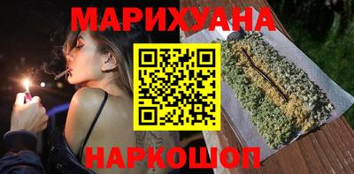 амфетамин Можга