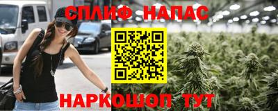 прущий лед Нарткала