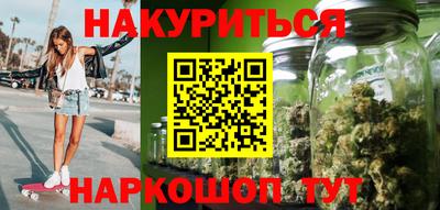 прущий лед Нарткала