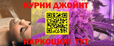 амфетамин Можга