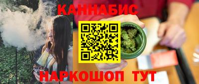 альфа пвп VHQ Моздок