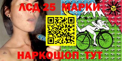 мяу мяу кристалл Можайск