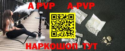 прущий лед Нарткала