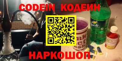 альфа пвп VHQ Моздок