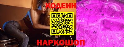 амфетамин Можга
