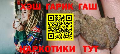 прущий лед Нарткала
