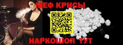 альфа пвп VHQ Моздок