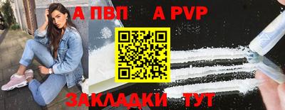 амфетамин Можга
